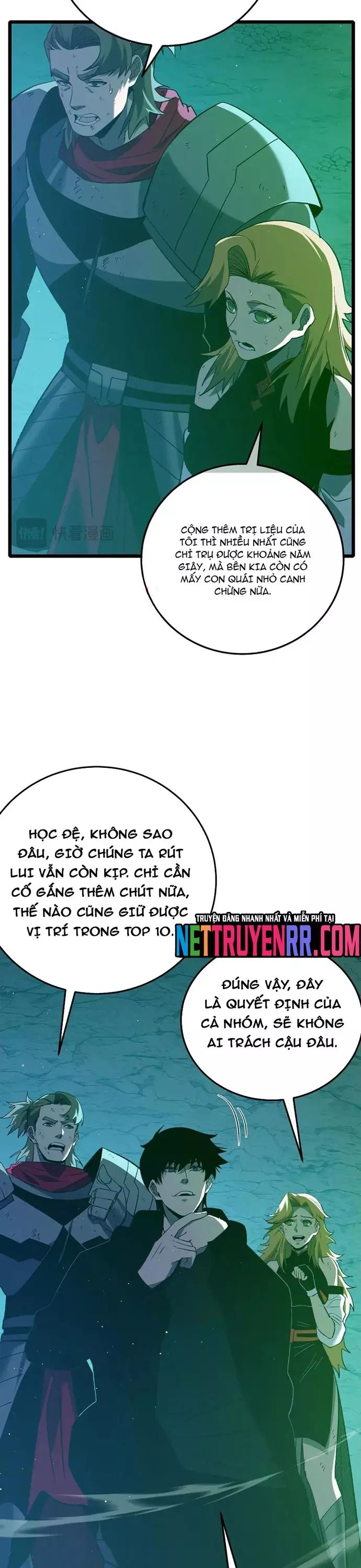 page_3