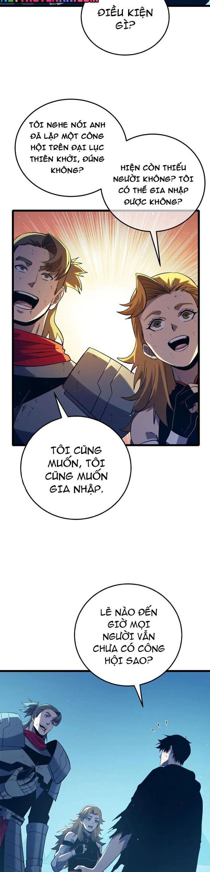page_17