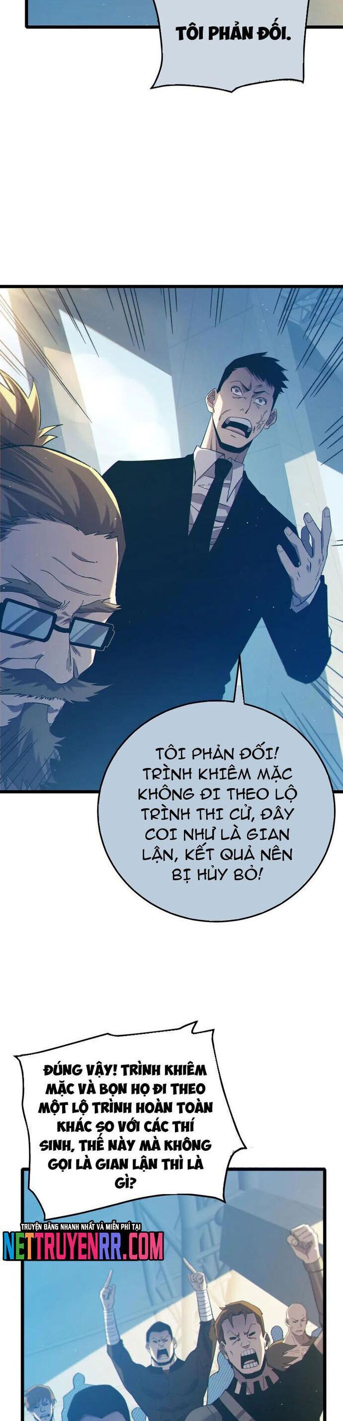 page_5