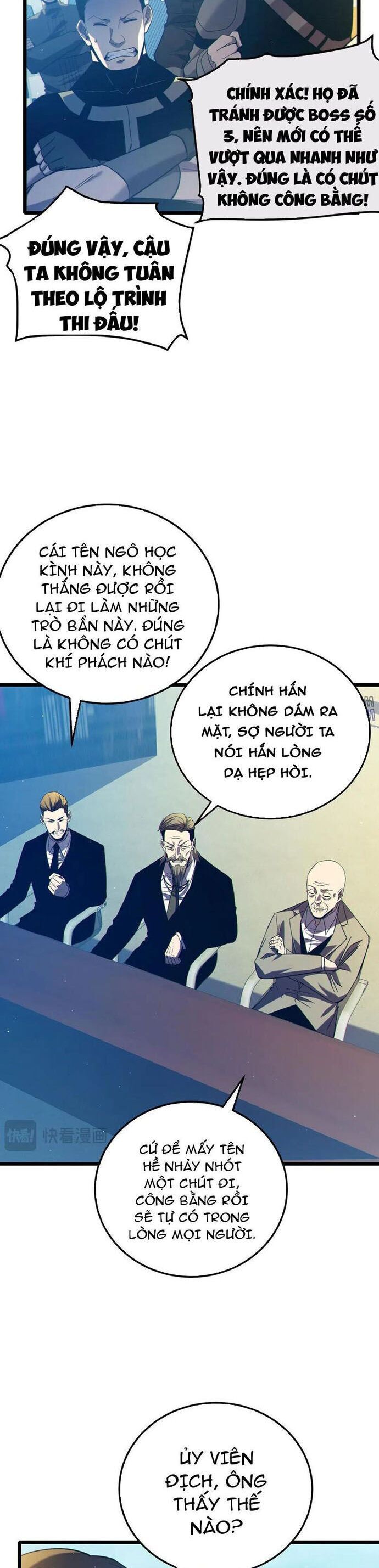 page_6