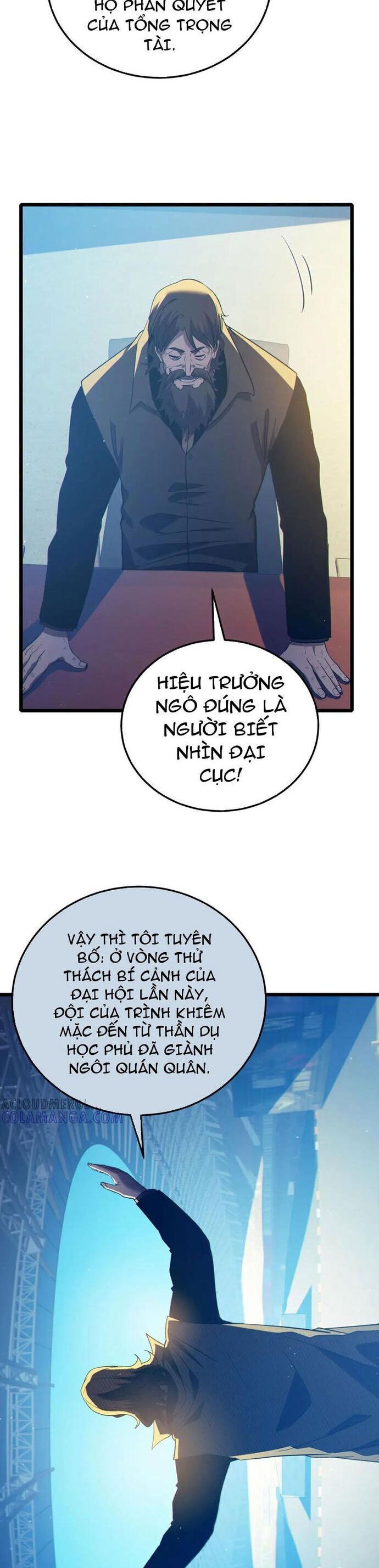 page_8