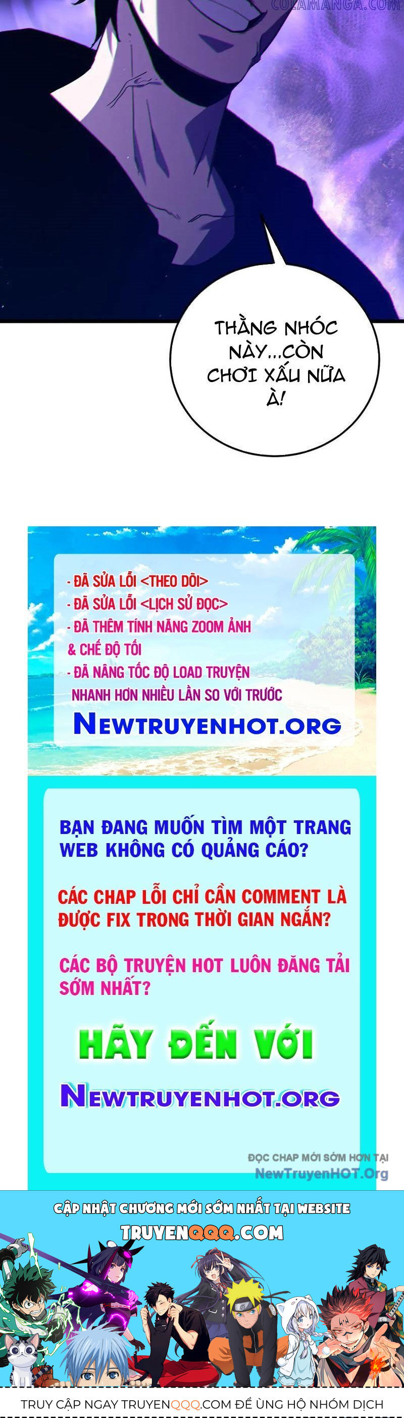page_122