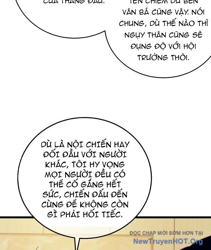 page_87