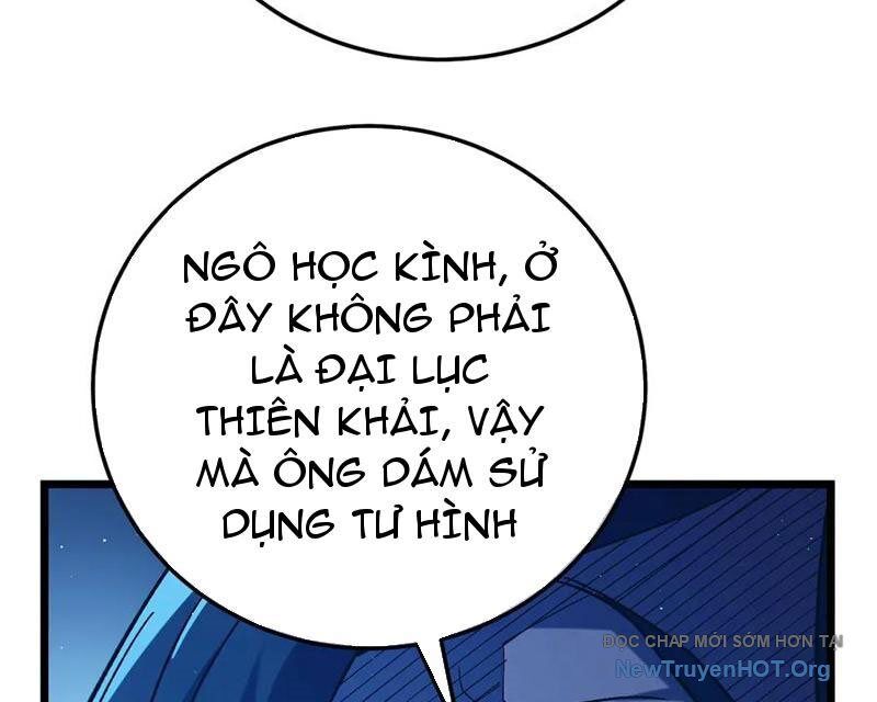 page_121