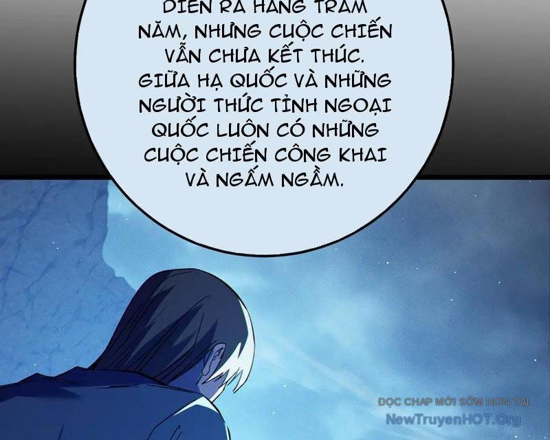 page_160