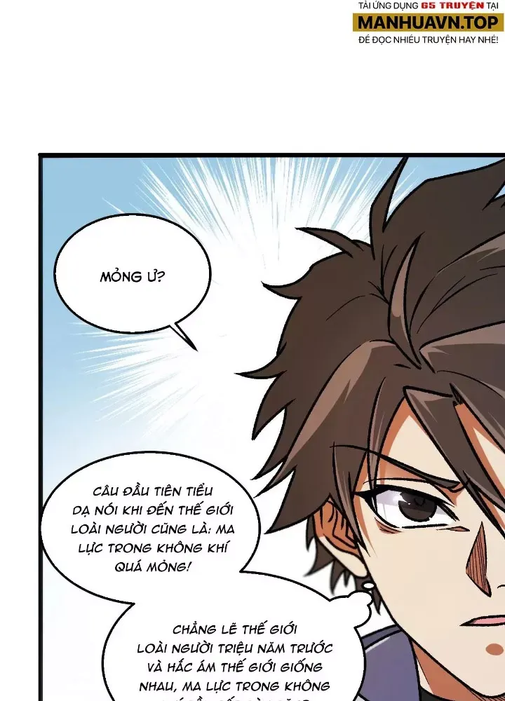 page_22
