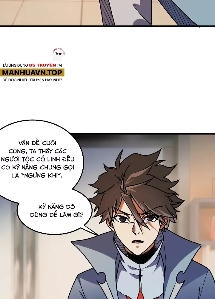 page_6