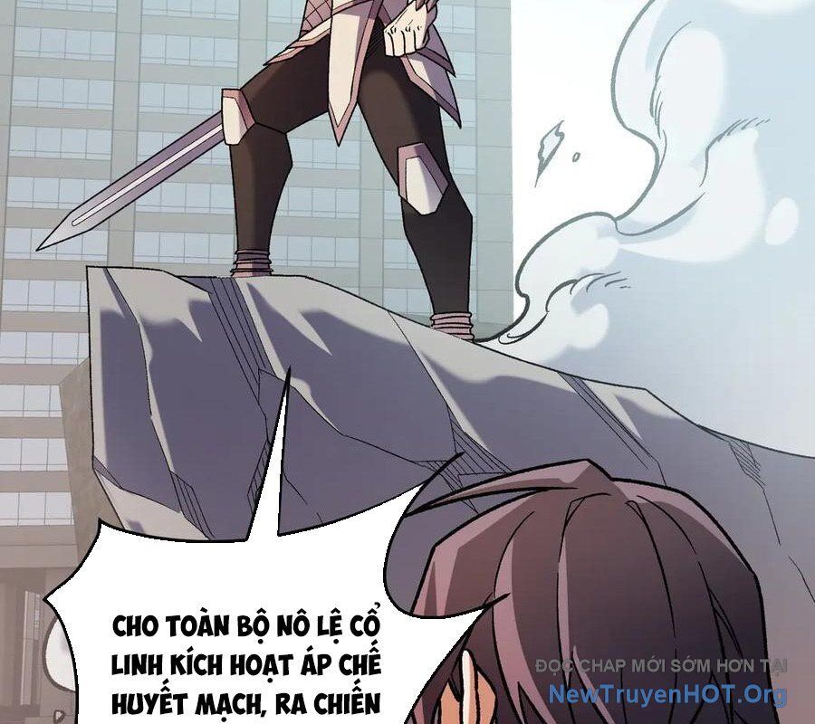 page_84