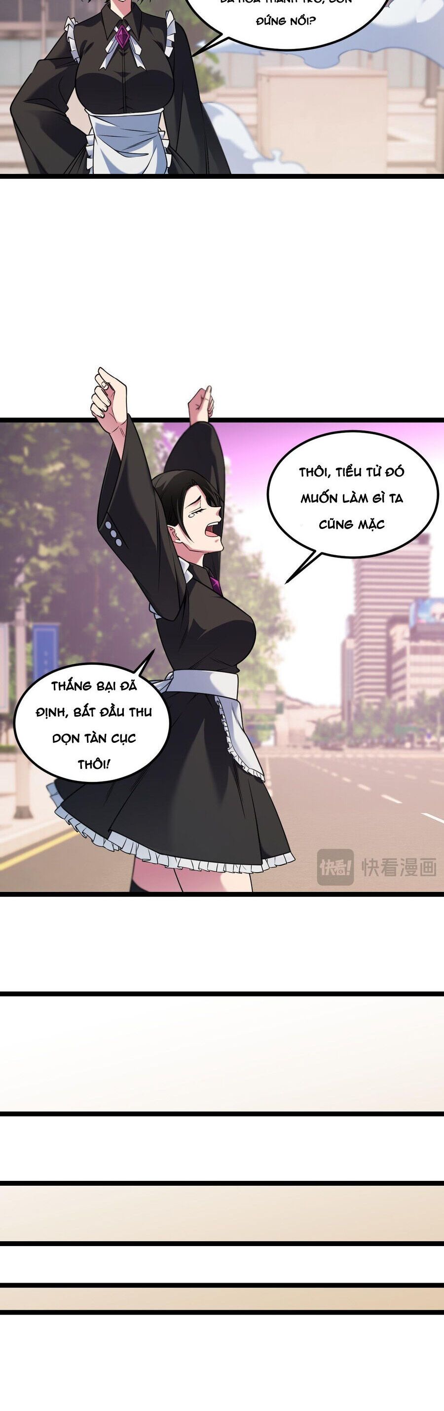 page_33