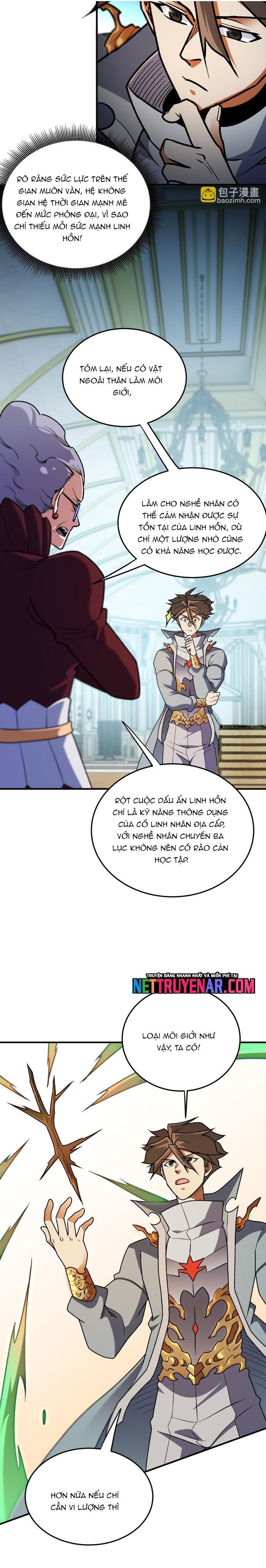 page_6