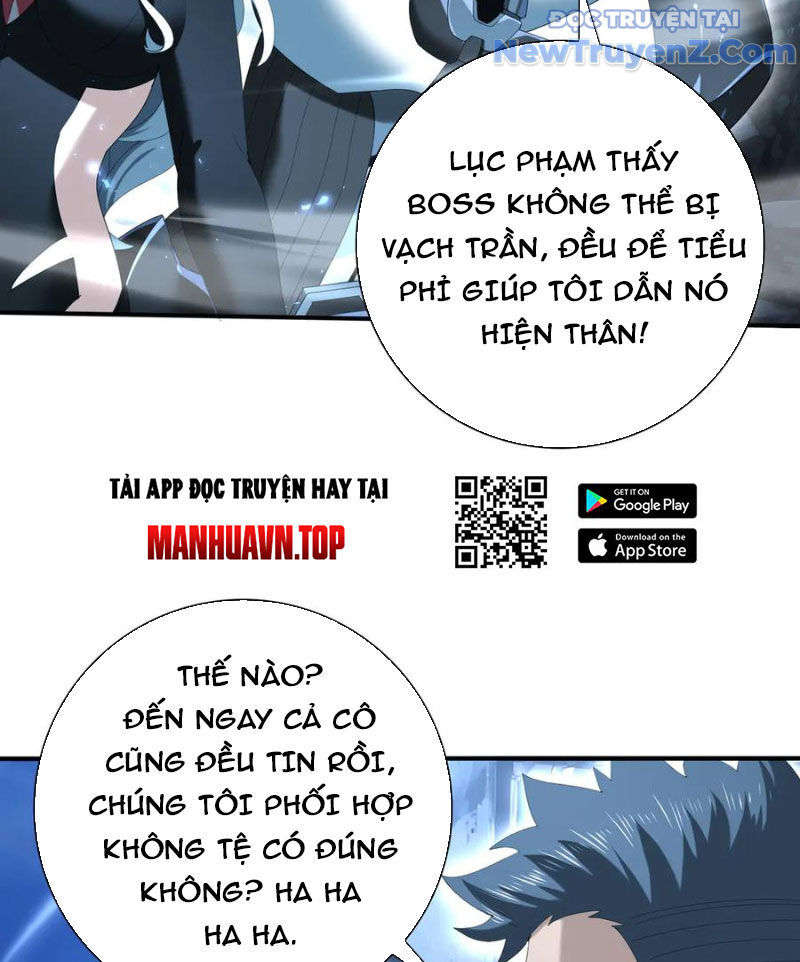 page_58