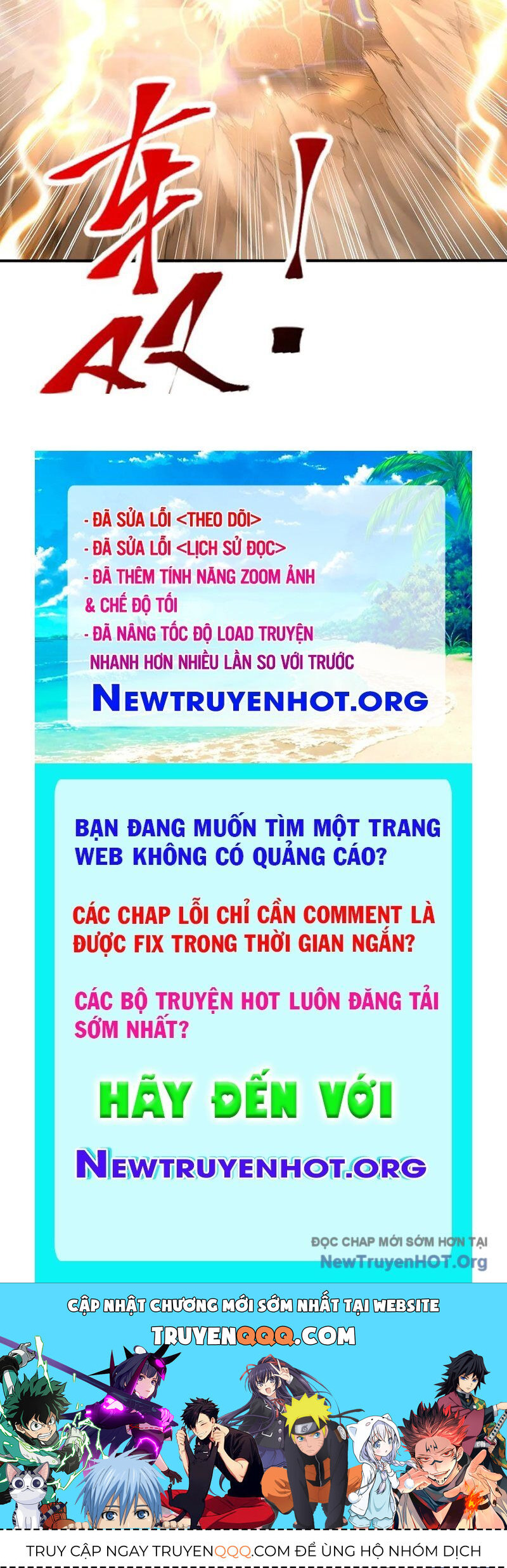 page_106