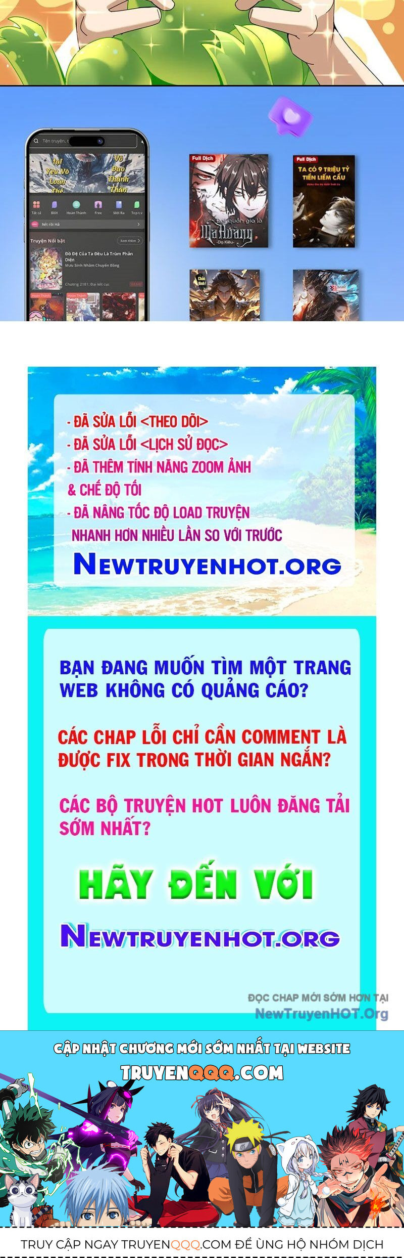 page_128