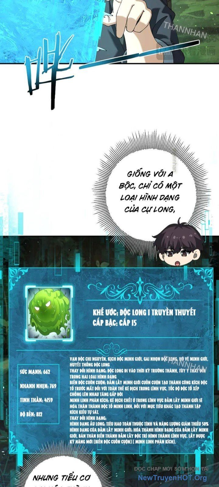 page_6