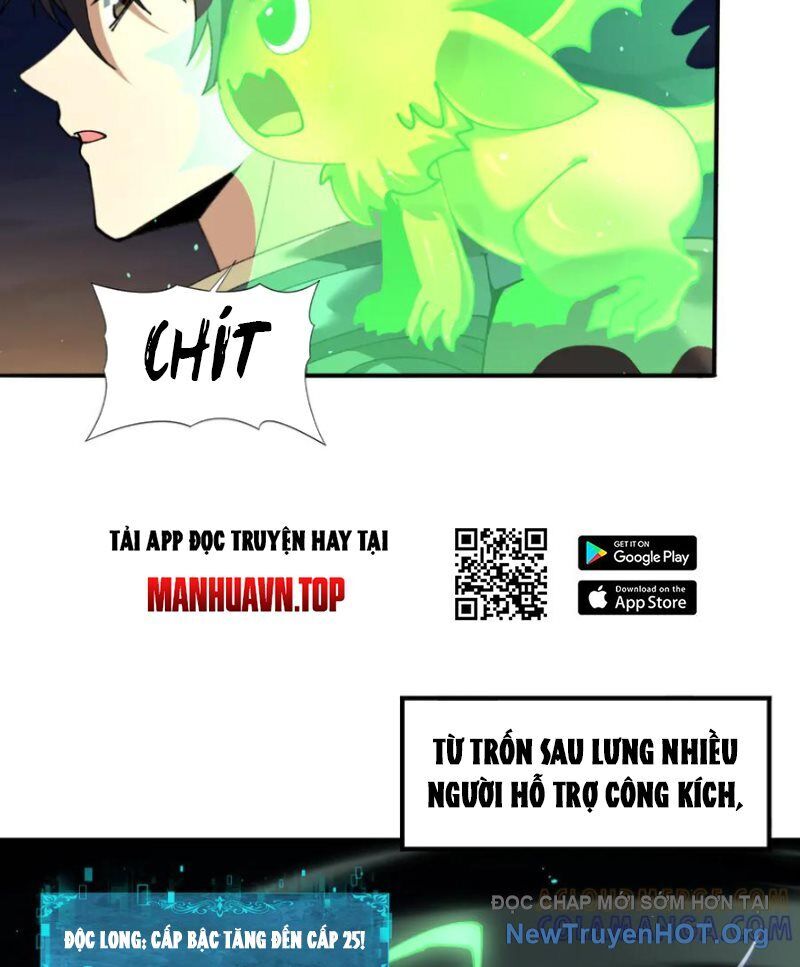 page_20
