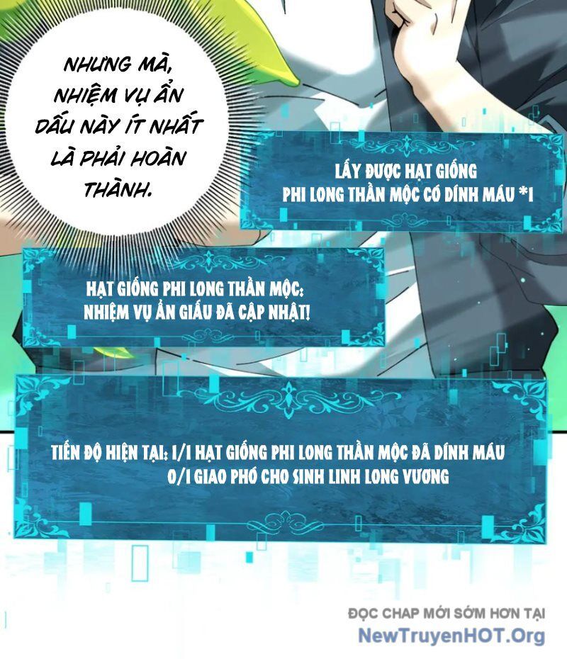page_18