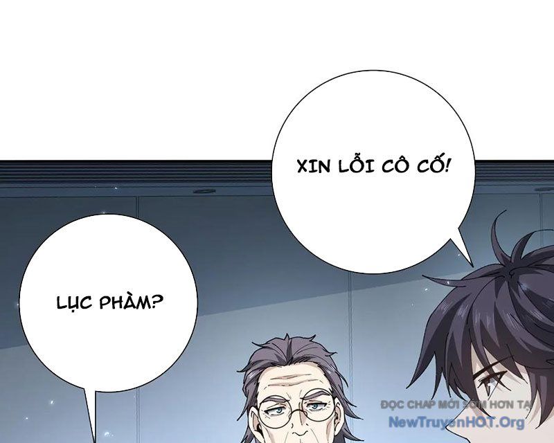 page_84