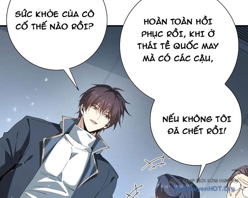 page_87