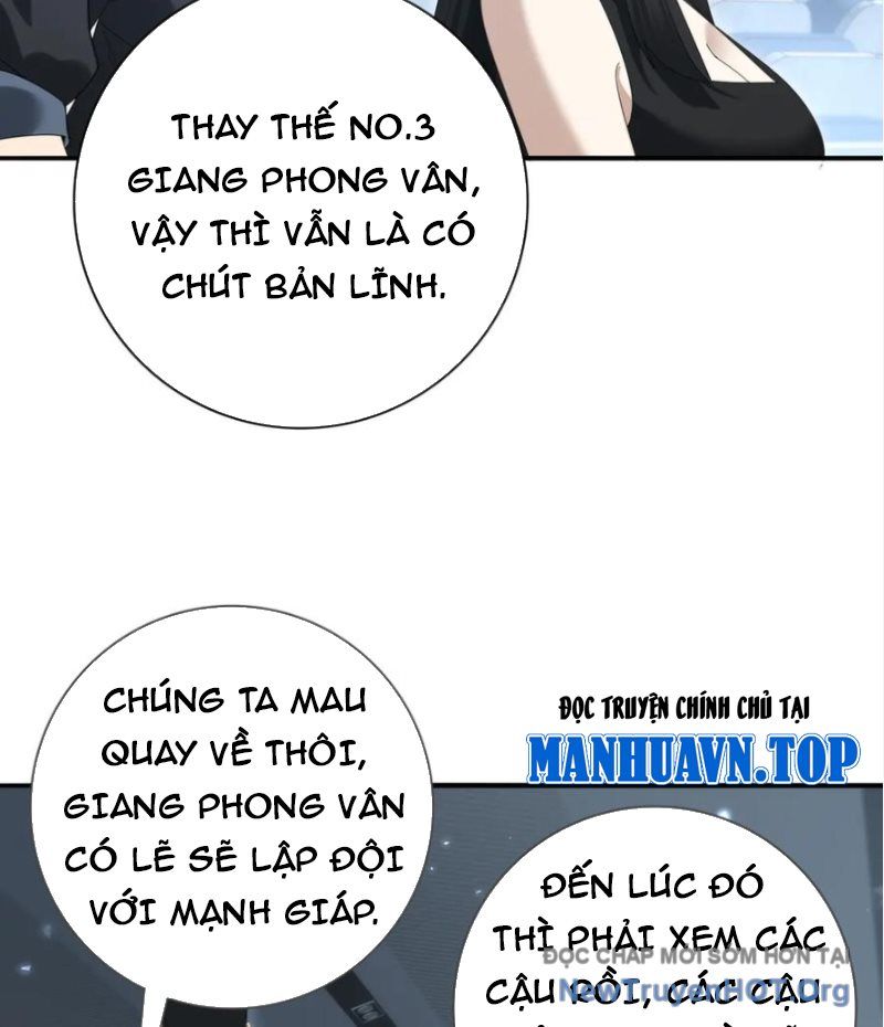 page_17