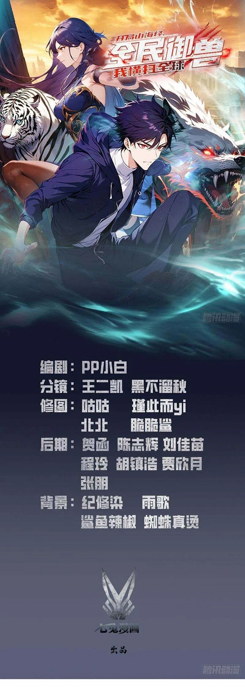 page_1