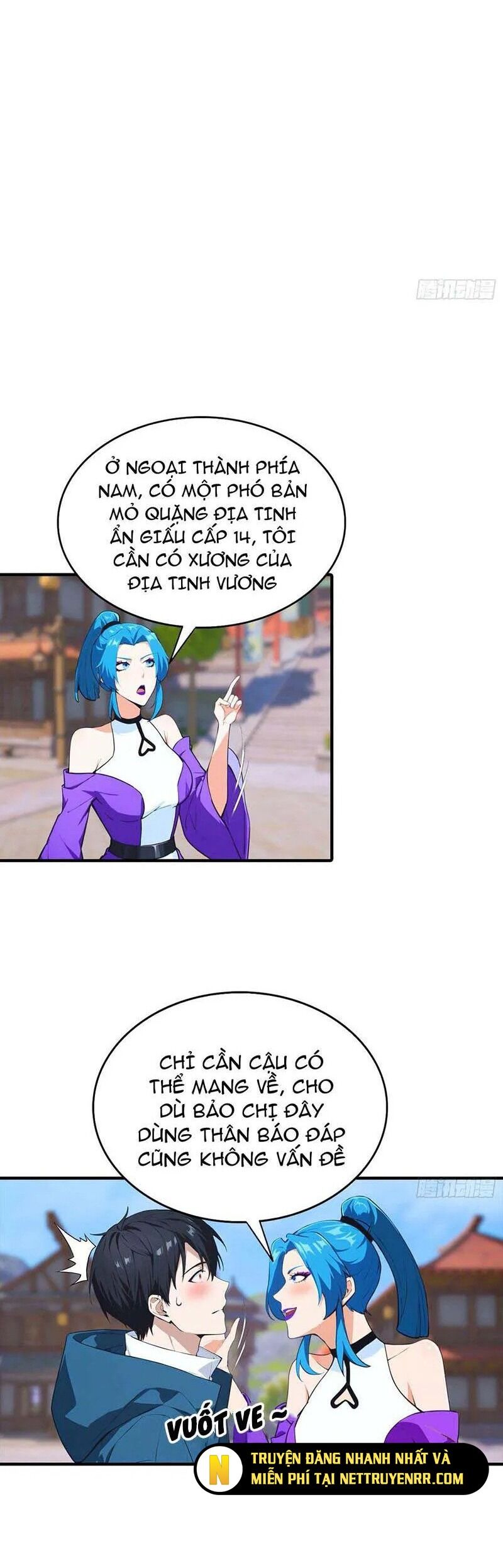 page_12