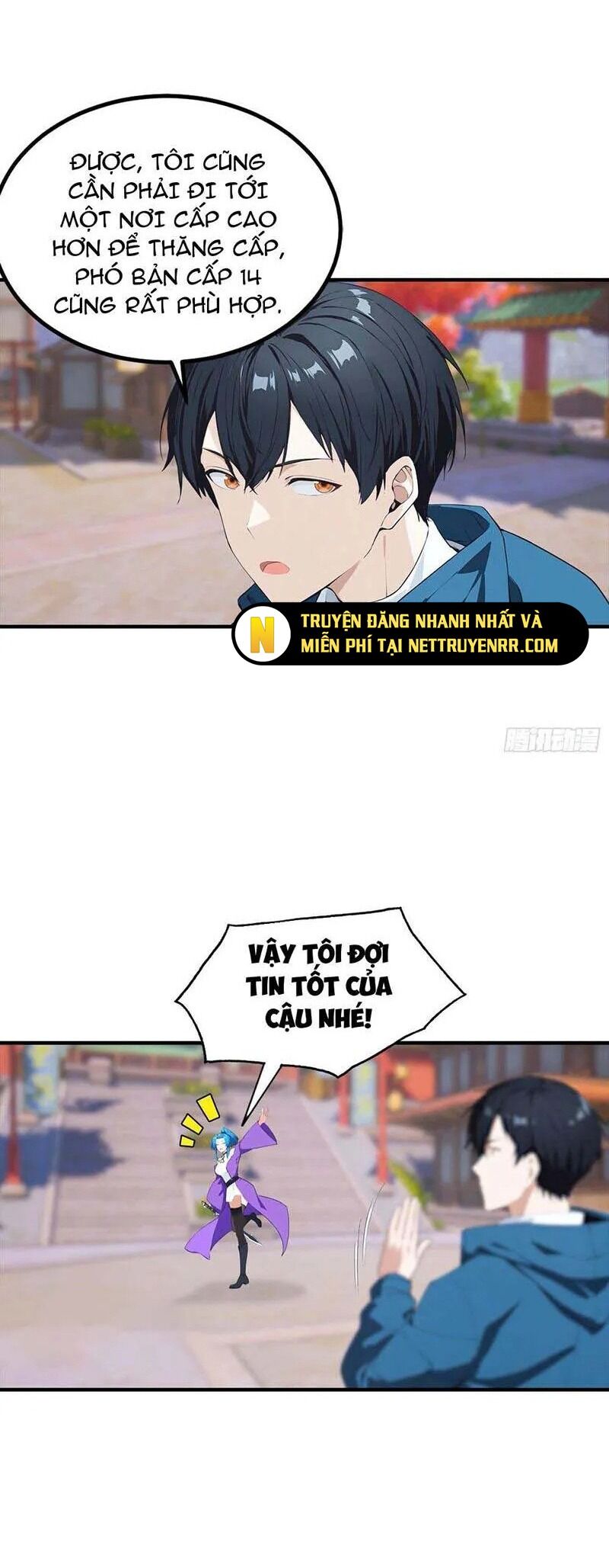 page_14