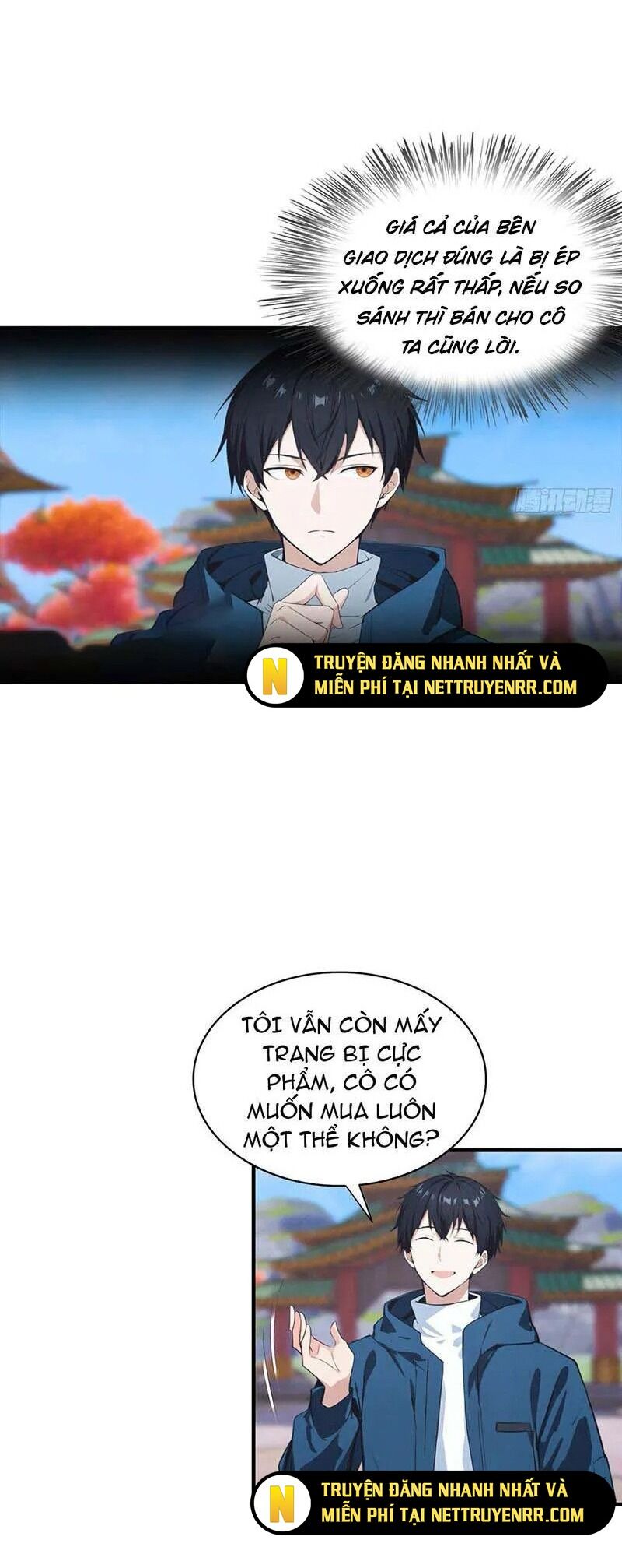 page_6