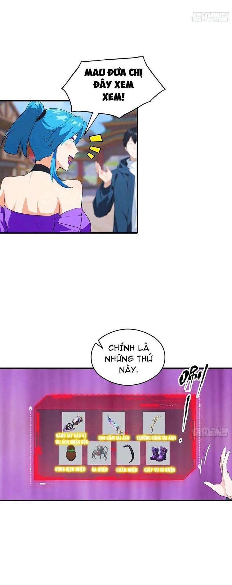 page_7