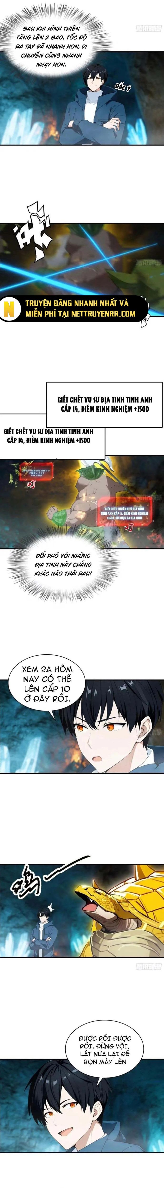 page_2