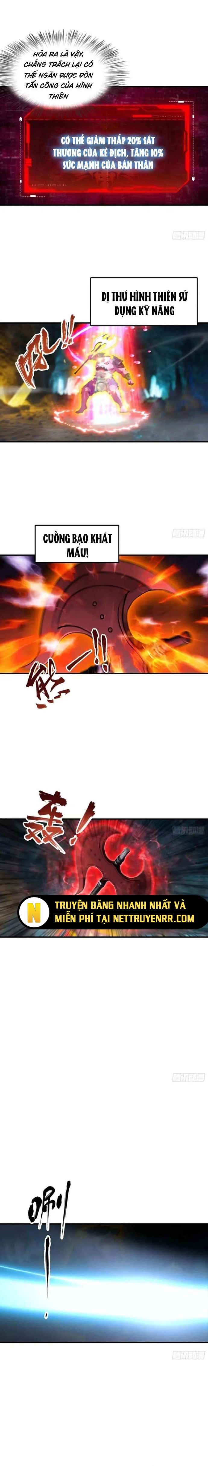 page_4