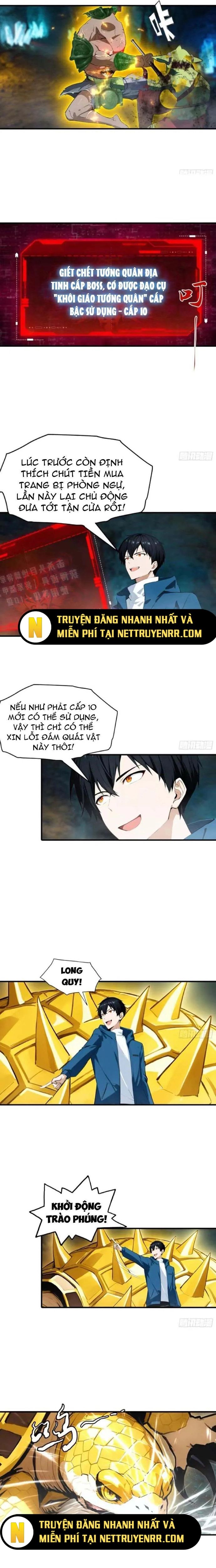 page_5