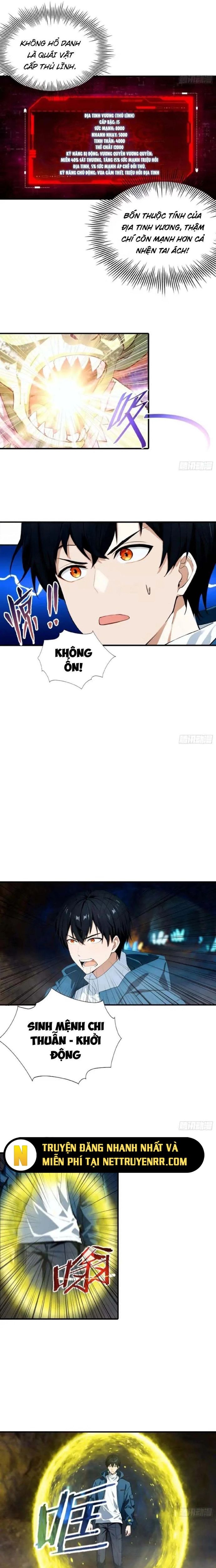 page_2
