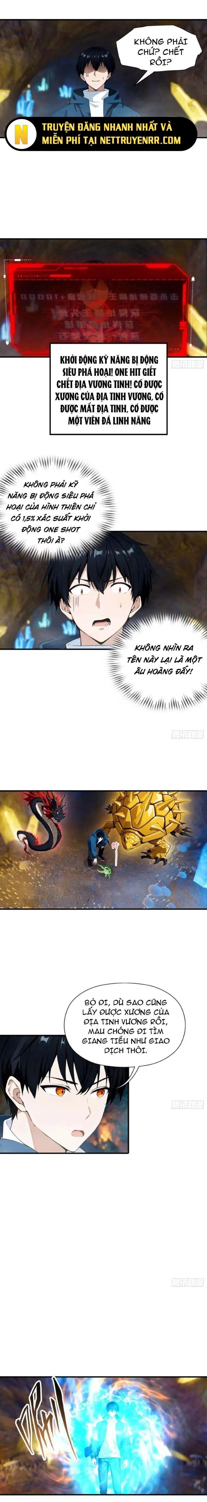 page_5