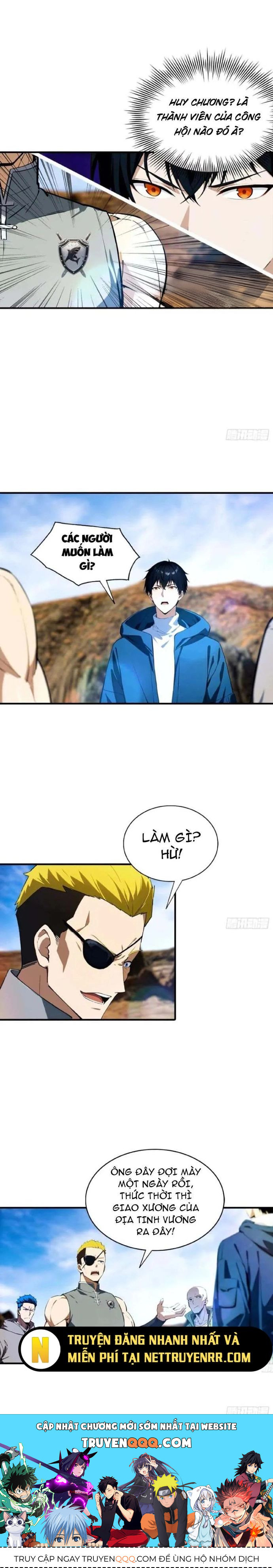 page_7