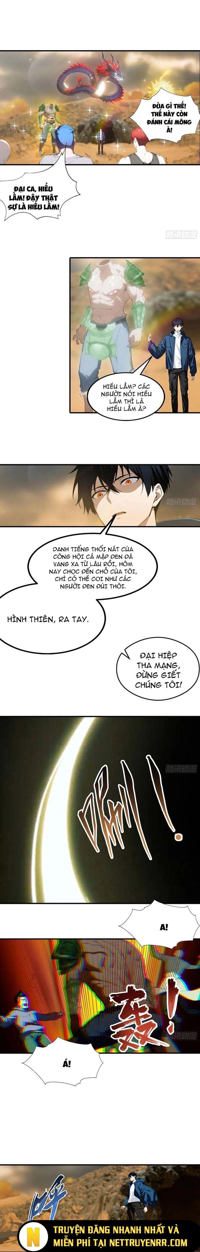 page_6
