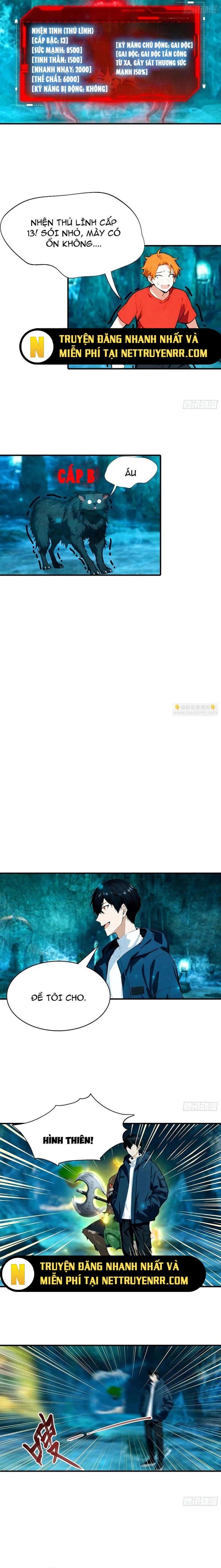 page_2
