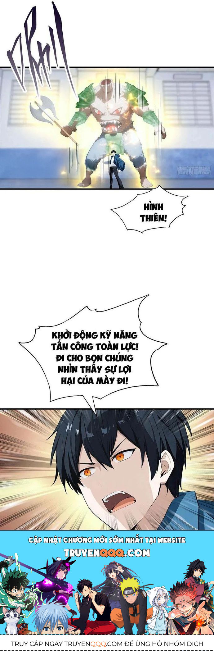 page_8