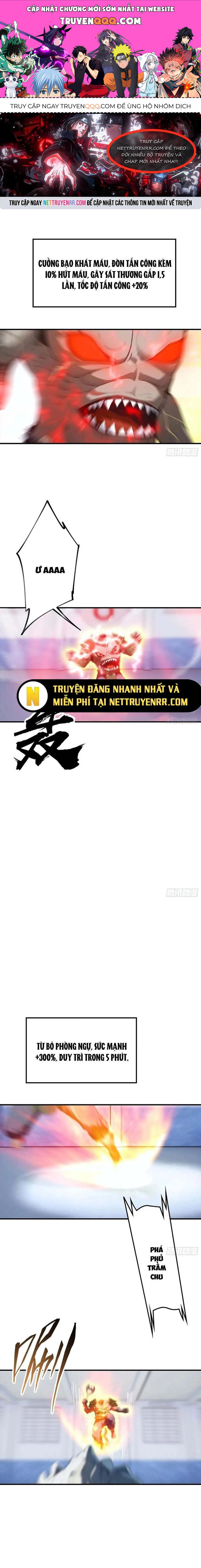 page_0