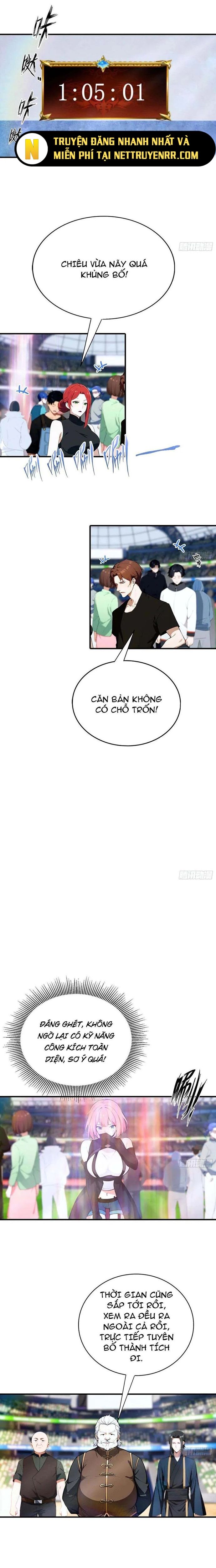 page_7