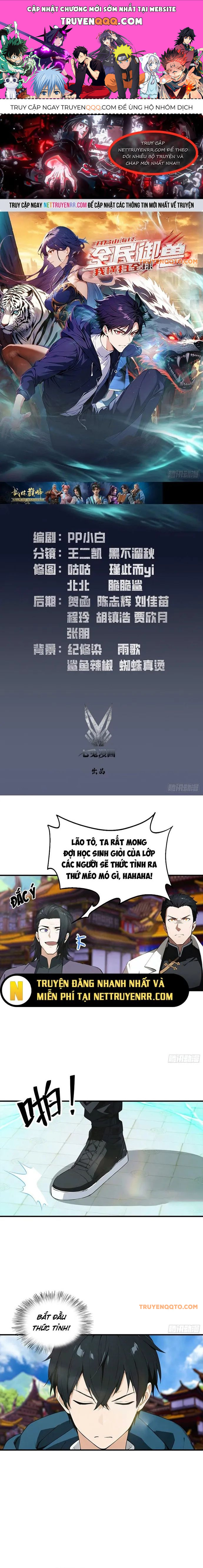 page_0
