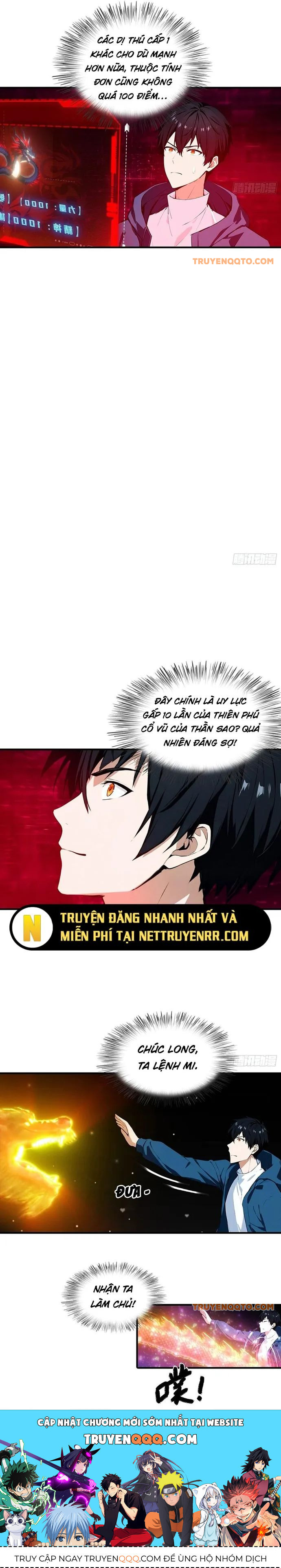 page_13