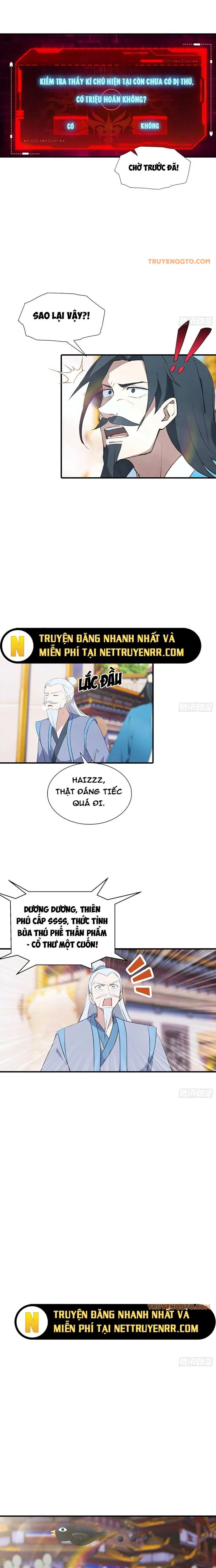 page_4