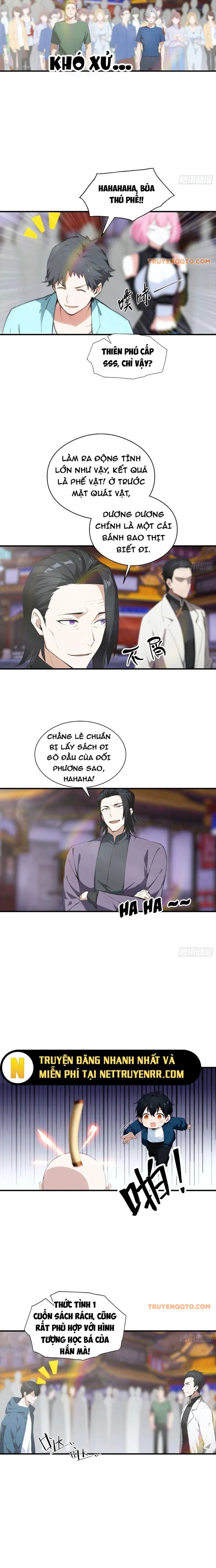 page_5