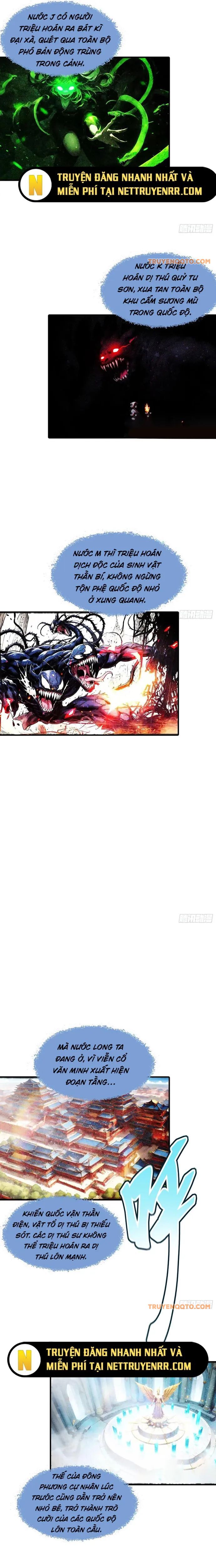 page_8