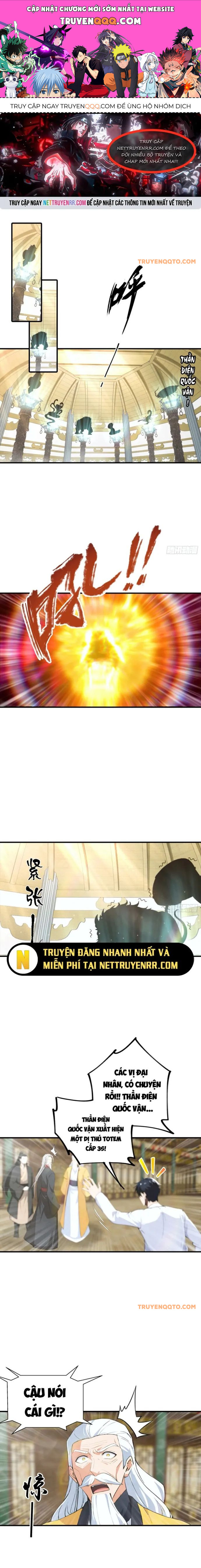 page_0