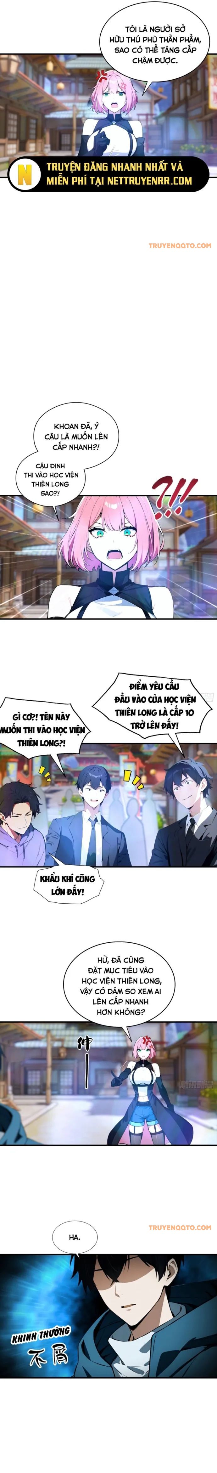 page_4