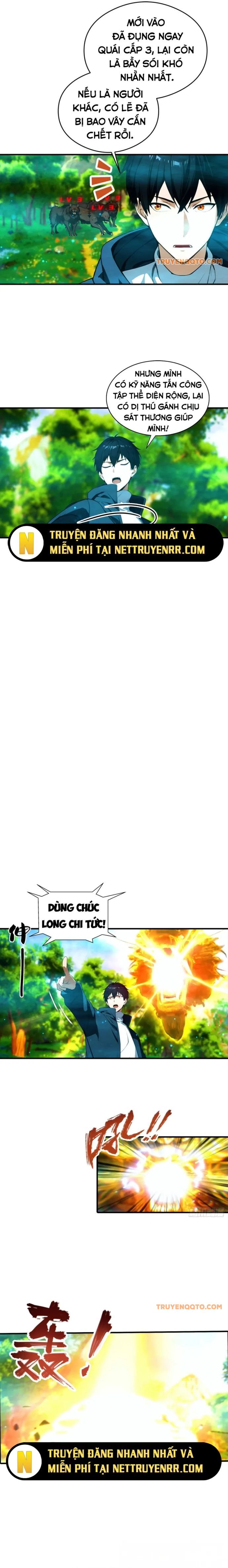 page_7