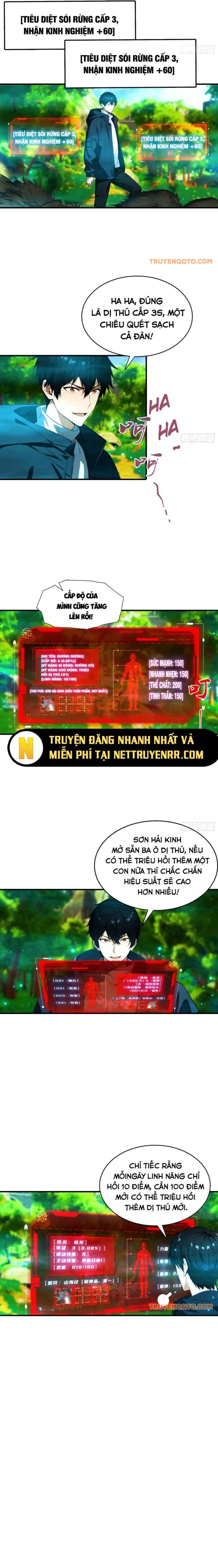 page_8
