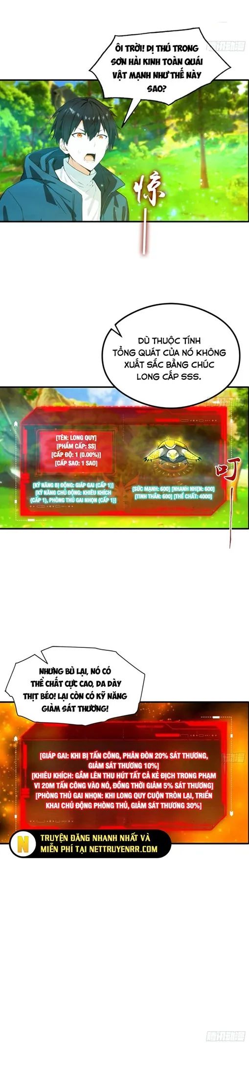 page_11