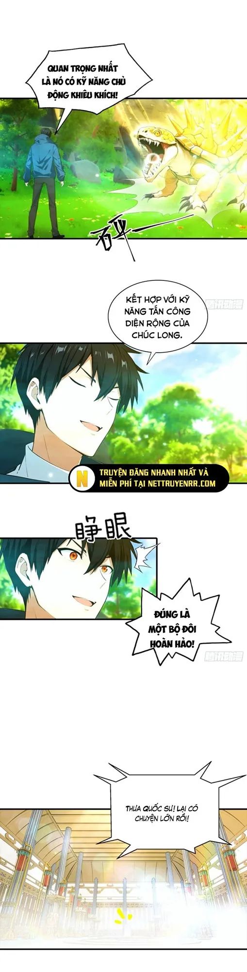 page_12